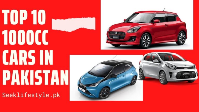 [2024] Top 10 Best 1000cc Cars in Pakistan | Ideal Family Car |